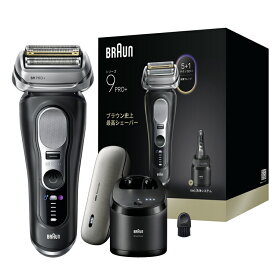 BRAUN ブラウン 電気シェーバー 充電式 シリーズ9Pro+ 9670cc 6in1洗浄器 充電トラベルケース付きモデル 男性 男性用 メンズ 顔 顔そり ムダ毛処理 深剃り 電動シェーバー ヒゲ 髭 ひげそり 髭剃り