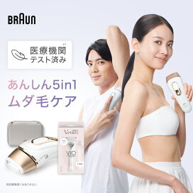 楽天市場】脱毛器・光美容器を手掛けるブラウン シルクエキスパート PL  