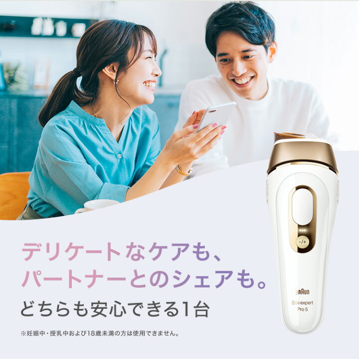 楽天市場】【50%OFF＆クーポン利用で46,200円！エントリーでポイント  