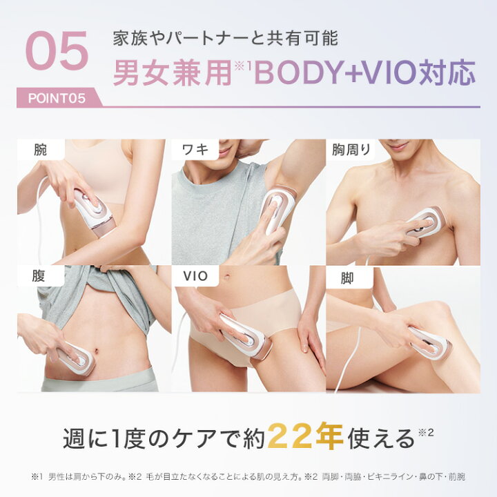 楽天市場】【8,000円OFF数量限定クーポン利用で 96,800円 ⇒ 88,800円 