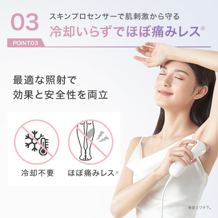 楽天市場】【50%OFF 94,800円 ⇒ 47,400円】+4,400円相当の電動 