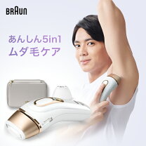 楽天市場】ブラウン 光美容器 pl－5117 シルクエキスパートの通販