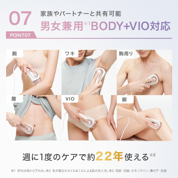 楽天市場】【87,021円OFFクーポン利用で 166,001円 ⇒ 78,980円】7/4 