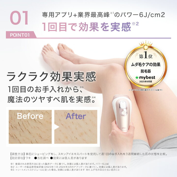 楽天市場】【70,000円OFFクーポン利用で 166,000円 ⇒ 96,000円】4/24 