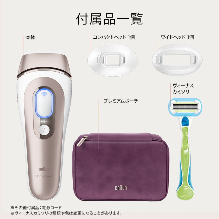 楽天市場】【58,100円OFFクーポン利用で 166,000円 ⇒ 107,900円】 1 