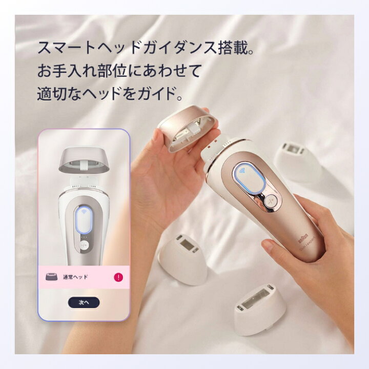 楽天市場】【58,100円OFFクーポン利用で 166,000円 ⇒ 107,900円】4/4 