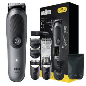 BRAUN ブラウン マルチグルーマー シリーズ5 MGK5560 男性 男性用 メンズ 顔 顔そり ムダ毛処理 深剃り vio