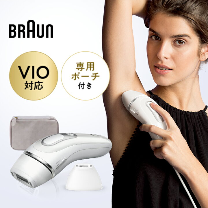 楽天市場】脱毛器・光美容器を手掛けるブラウン シルクエキスパート PL 