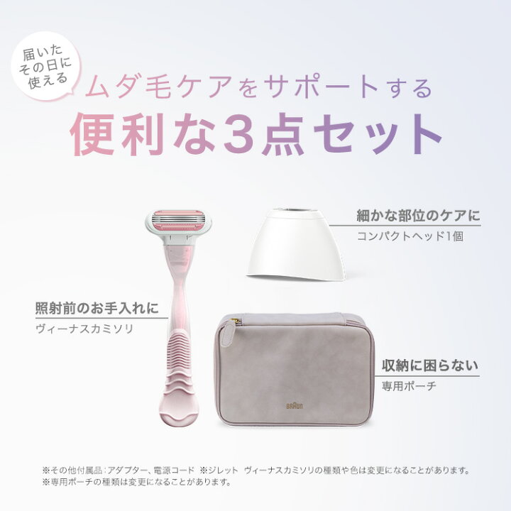 楽天市場】【50%OFFで69,800円 ⇒ 34,900円】7/2(木)20:00～7/12(日)23 