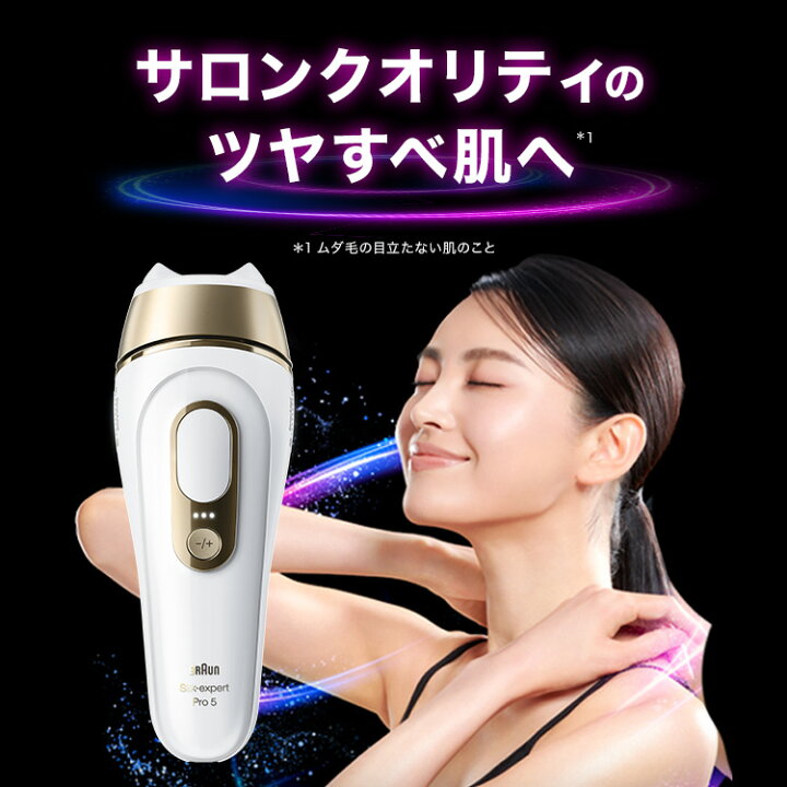 楽天市場】【8,000円OFF数量限定クーポン利用で 96,800円 ⇒ 88,800円 