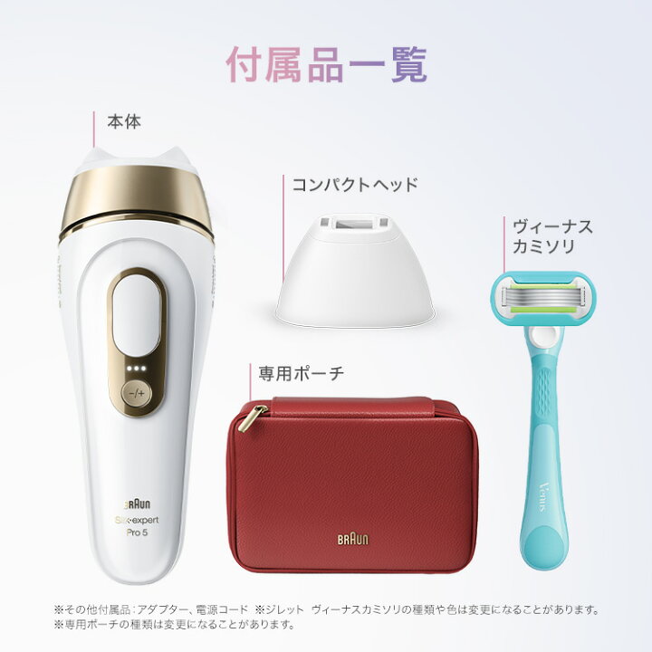 楽天市場】【8,000円OFF数量限定クーポン利用で 96,800円 ⇒ 88,800円 