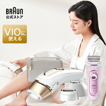 楽天市場】ブラウン 光美容器 シルクエキスパート bd－5002の通販