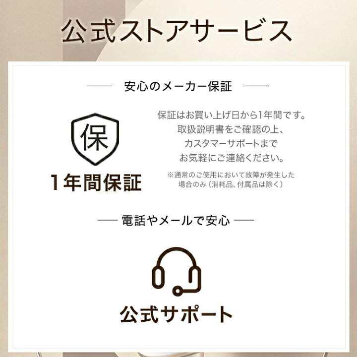楽天市場 最大 51 7円相当get 3 21 10 00 3 28 9 59 ブラウン 光美容器 シルクエキスパート Pl 5137 プレミアムモデル シリーズ5 正規品 Braun Vio 脱毛器 メンズ 光 脱毛 背中 家庭用 Ipl フラッシュ 顔 ムダ毛処理 脱毛機 セルフ脱毛 自宅 除毛 腕 足