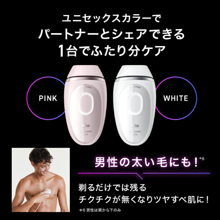 楽天市場】【38%OFFクーポン利用で 38,316円】7/31(金)23:59まで｜公式 