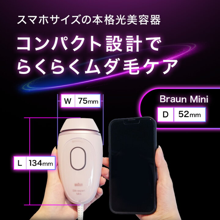 楽天市場】【38%OFFクーポン利用で 38,316円】7/31(金)23:59まで｜公式 