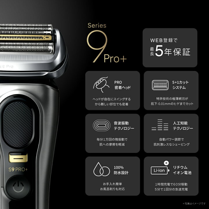 楽天市場】【43%OFFクーポン利用で 85,800円 ⇒ 48,906円】4/14(火)20 