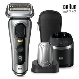 BRAUN ブラウン 電動シェーバー 充電式9Pro+ 9587cc 男性 男性用 メンズ 顔 顔そり ムダ毛処理 深剃り