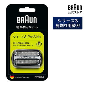 BRAUN �u���E�� �V�F�[�o�[ �E��� �V���[�Y3�p �ւ��n F/C32B-6 �u���b�N �Ԑn�E���n��̌^�J�Z�b�g�^�C�v �j�� �j���p �����Y �� �炻�� ���_�я��� �[��� vio