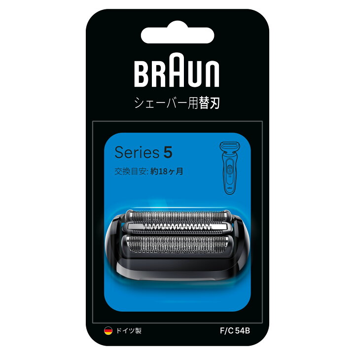 楽天市場】BRAUN ブラウン シェーバー 髭剃り シリーズ5 替え刃 fc54b 