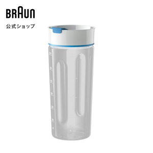 uE To-GO{g MQ-BTL [p[cR[h:AX22110045] {g  ^u[ ^ Wt 600ml  NA Rɂ ڂɂ X[W[ W[X nhu_[ Ή ̂܂