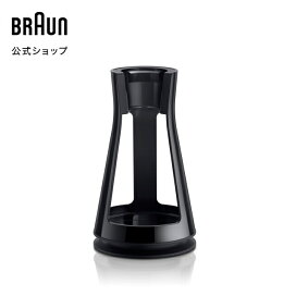 楽天市場】 アタッチメント : Braun Household公式 楽天市場店