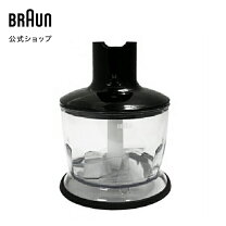楽天市場】braun multiquick 9の通販