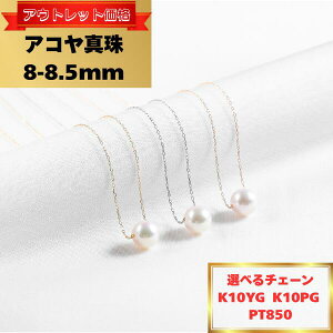 p[ lbNX 10 v`i fB[X AR^ Ԏ 8.0-8.5mm K10YG K10PG PT850 ꗱ AEgbgi S[h JWA Vv  Mtg v[g Ǝ w ig 