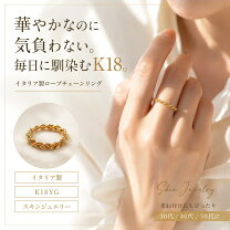 楽天市場】k18リング イタリアジュエリーの通販