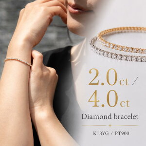 �e�j�X�u���X���b�g �_�C�������h 4ct 2ct K18 PT900 �v���`�i 18�� �V�R�_�C�� �e�j�X�u���X �_�C���u���X ���f�B�[�X �����Y �j�����p 4�J���b�g 2�J���b�g �����A�����M�[�Ή� ���� �J�W���A�� 