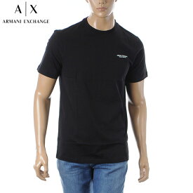 アルマーニエクスチェンジ A|X ARMANI EXCHANGE Tシャツ メンズ ブランド 半袖 クルーネック 8NZT91 Z8H4Z 2024春夏新作