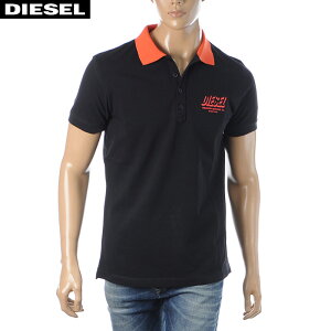 ディーゼル Diesel メンズポロシャツ 通販 人気ランキング 価格 Com