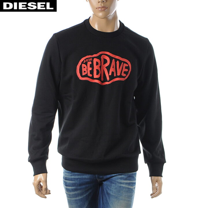 楽天市場】ディーゼル DIESEL クルーネックスウェット メンズ ブランド 