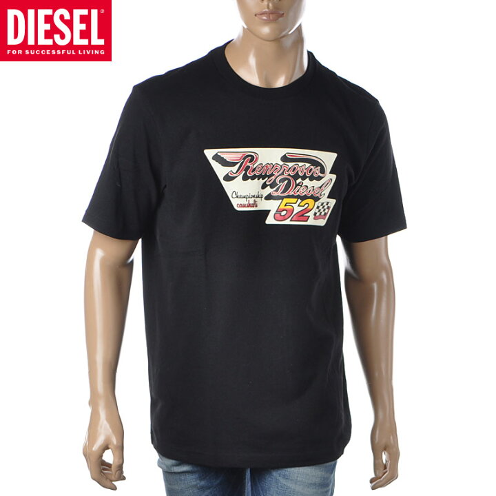 楽天市場 ディーゼル Diesel クルーネックtシャツ 半袖 メンズ ブランド T Just C15 A 0efan ブラック 22春夏 新作 Bravas