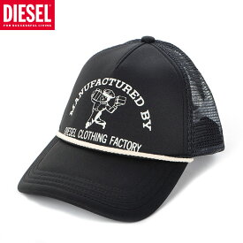 ディーゼル DIESEL ベースボールキャップ 帽子 メンズ ブランド C-KNUT A03714 0JEAC ブラック
