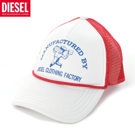 ディーゼル DIESEL ベースボールキャップ 帽子 メンズ ブランド C-KNUT A03714 0JEAC レッド