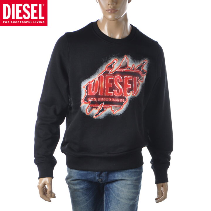 楽天市場】ディーゼル DIESEL トレーナー スウェット メンズ ブランド 