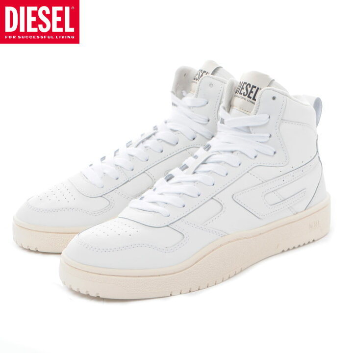 楽天市場】ディーゼル DIESEL スニーカー メンズ ブランド ハイカット 