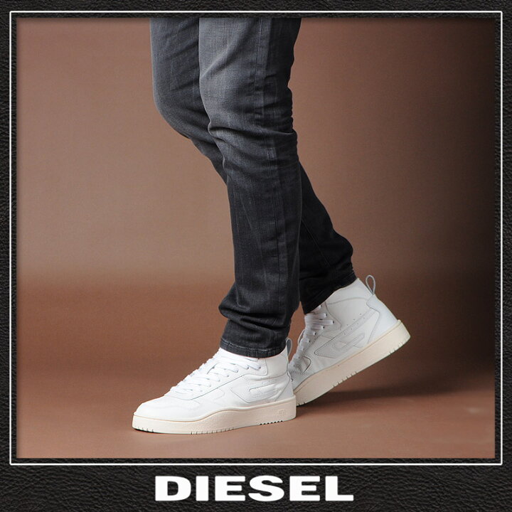 楽天市場】ディーゼル DIESEL スニーカー メンズ ブランド ハイカット 