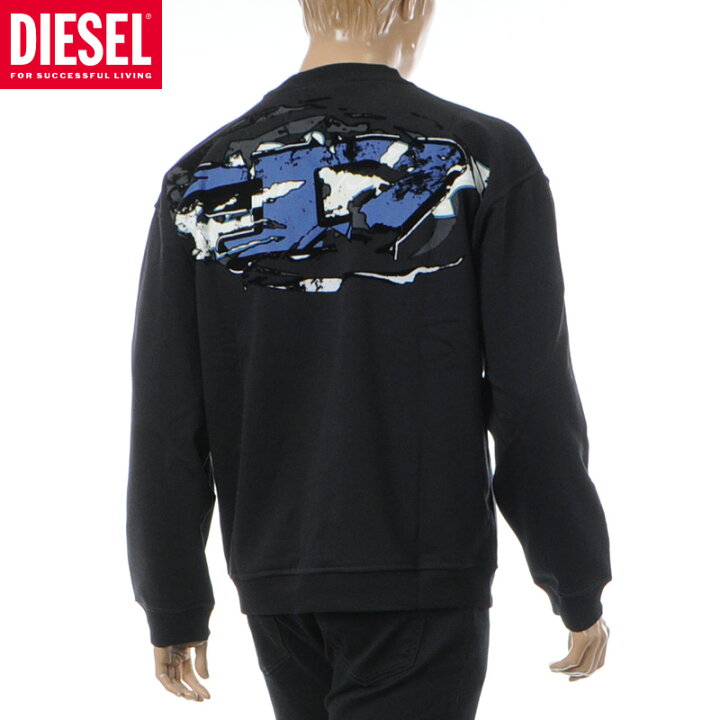 楽天市場】ディーゼル DIESEL メンズ トレーナー スウェット ブラック 
