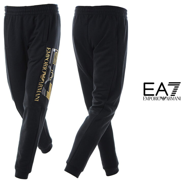 楽天市場】エンポリオアルマーニ スウェットパンツ メンズ EA7 EMPORIO 