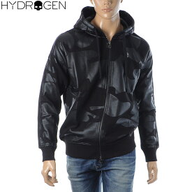 楽天市場 ハイドロゲン パーカー 柄カモフラージュ 迷彩 メンズファッション の通販