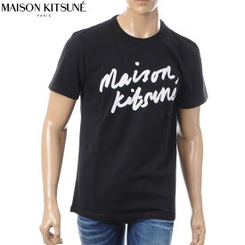 楽天市場 メゾンキツネ メンズの通販 楽天市場 メゾンキツネ メンズの通販