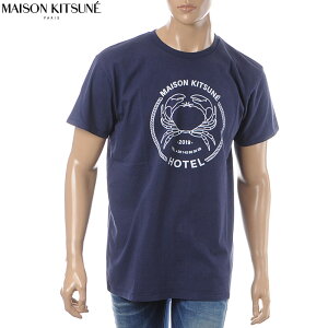 メゾン キツネ Maison Kitsune メンズトップス 通販 人気ランキング 価格 Com