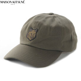 メゾンキツネ MAISON KITSUNE キャップ 帽子 LM06104 WW0088 カーキ