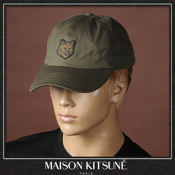 楽天市場】メゾンキツネ MAISON KITSUNE キャップ 帽子 LM06104 WW0088 