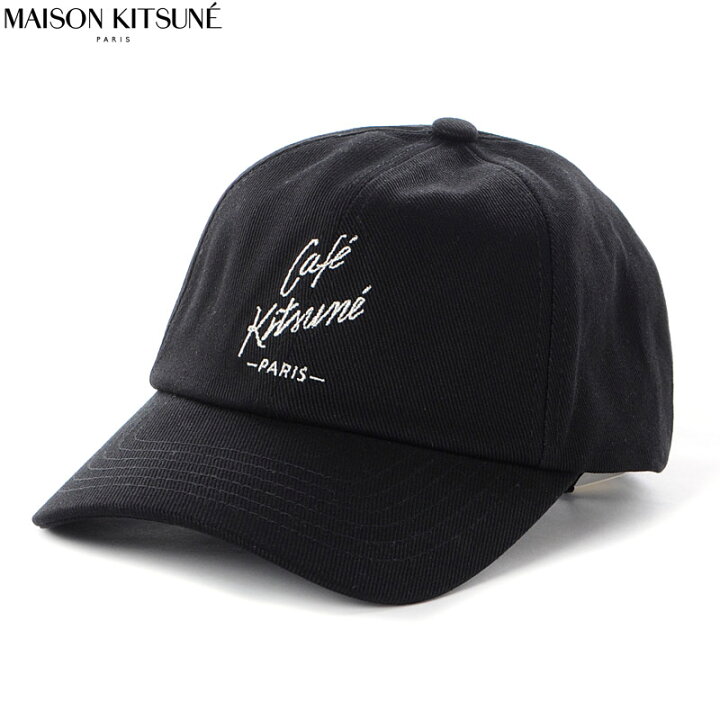 楽天市場】メゾンキツネ MAISON KITSUNE キャップ 帽子 ブランド 