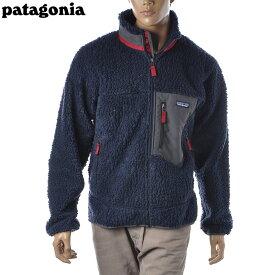 パタゴニア フリースジャケット PATAGONIA メンズ ブランド アウター ブルゾン 23056 M's Classic Retro-X Jkt NEWA メンズ クラシック レトロX ジャケット ネイビー