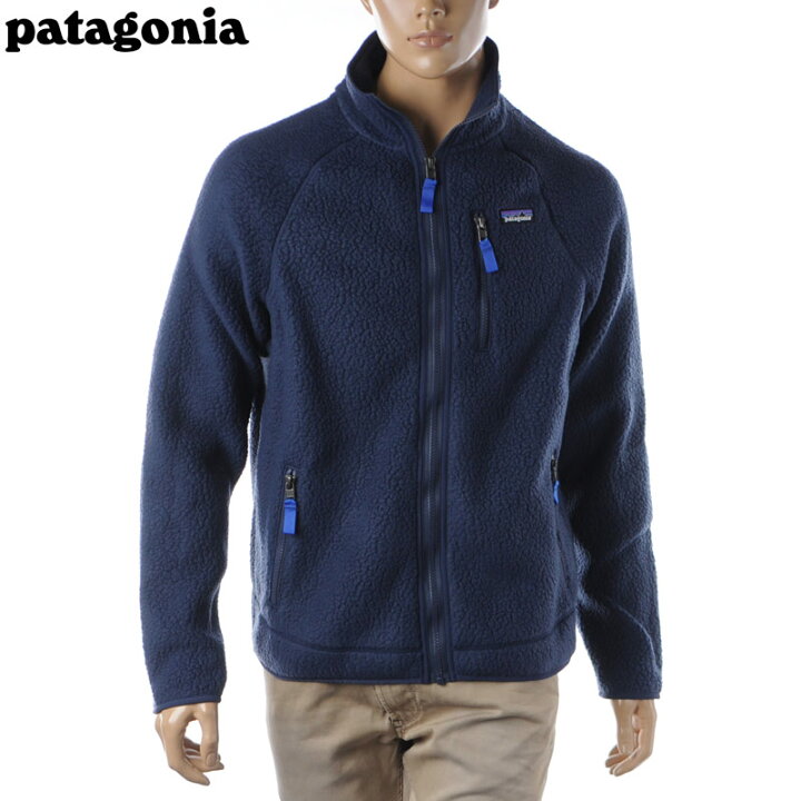 patagonia キルティングジャケット XXL ダークブルー（パタゴニア 