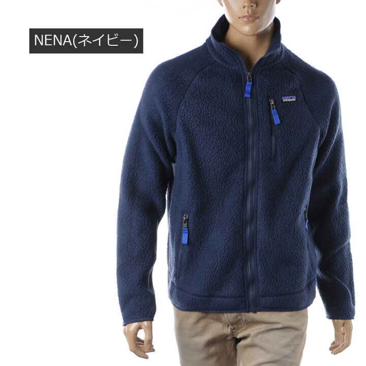 楽天市場】パタゴニア PATAGONIA フリースジャケット メンズ M