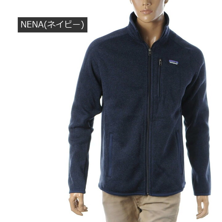 楽天市場】パタゴニア PATAGONIA フリースジャケット メンズ・ベター 